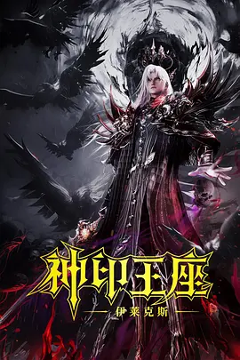嗯啊～好舒服